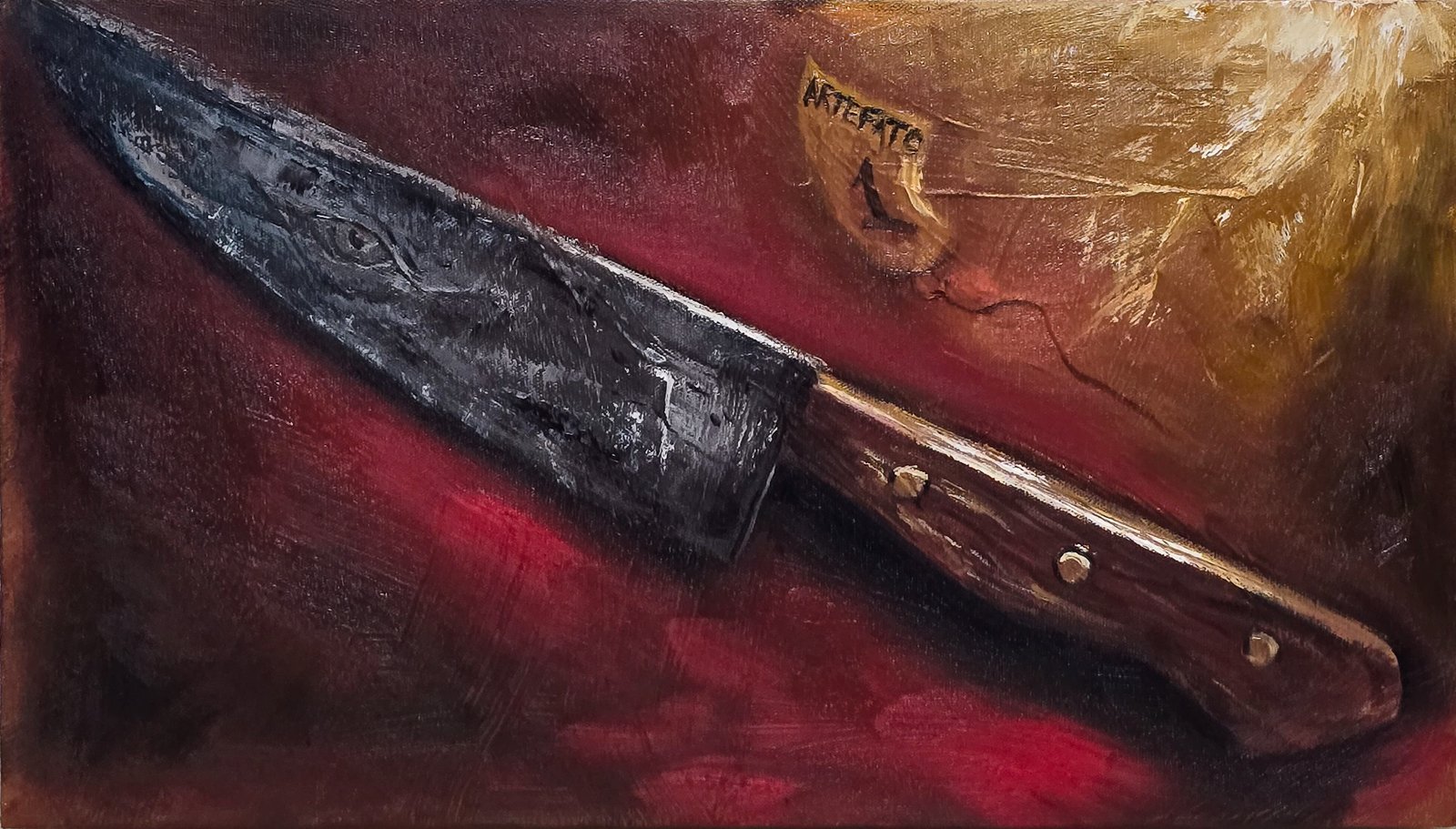 Artefato 01 - Dannoelly Cardoso